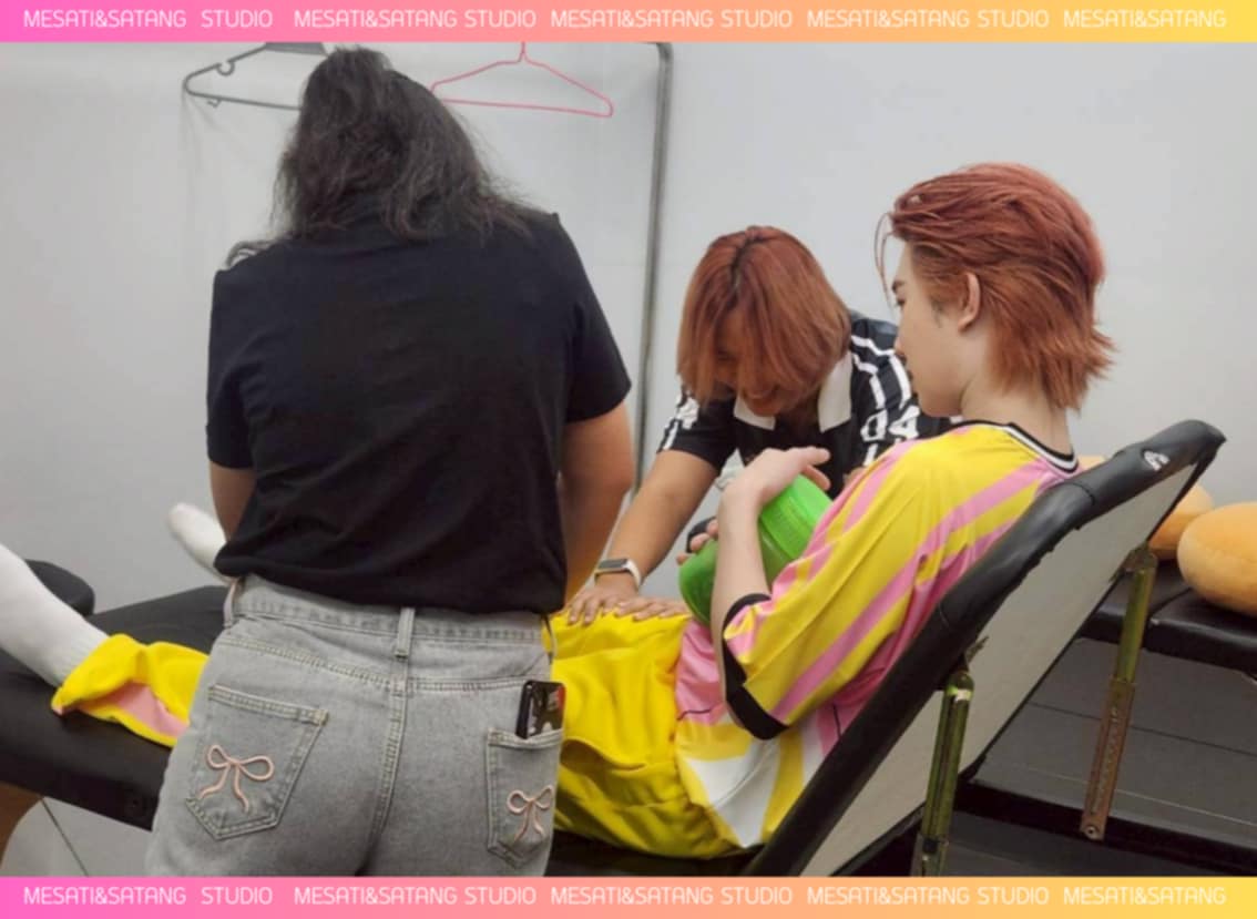 การรักษา